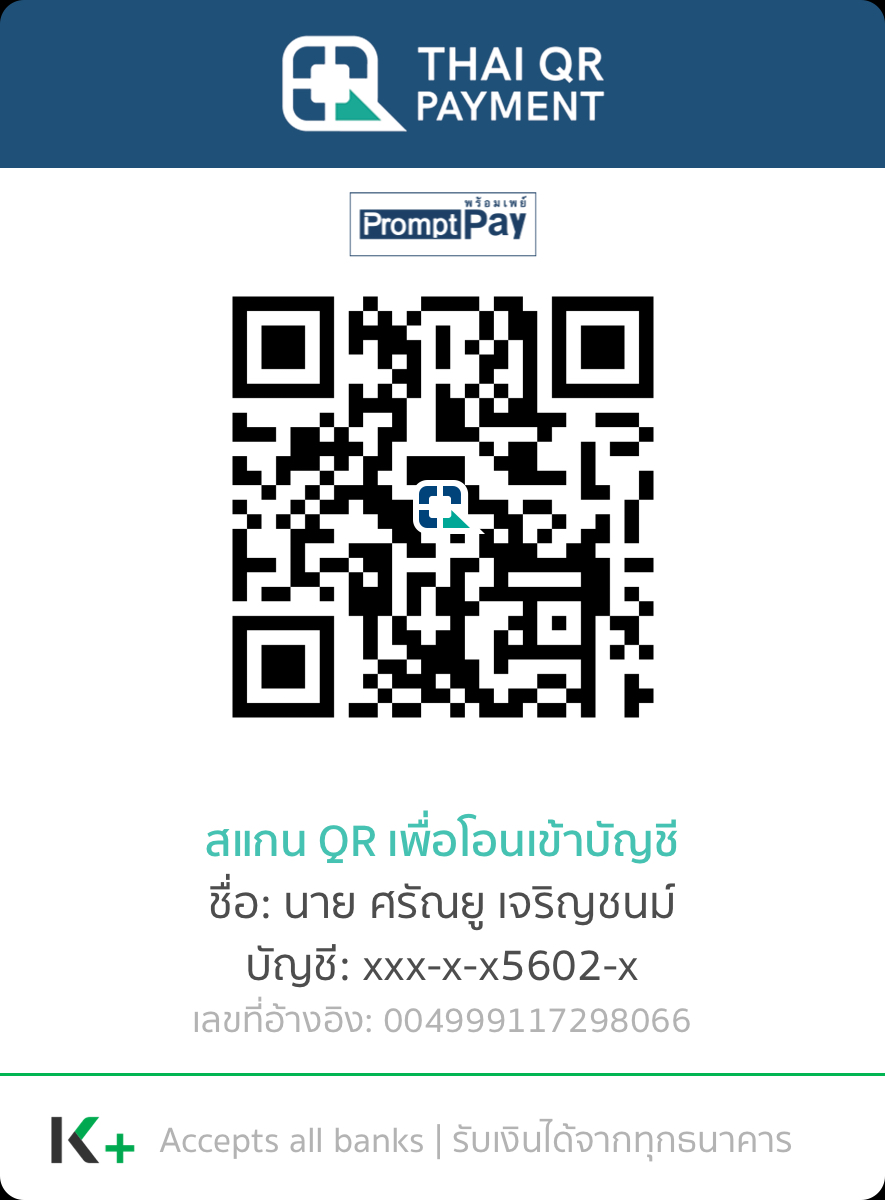 Scan to pay